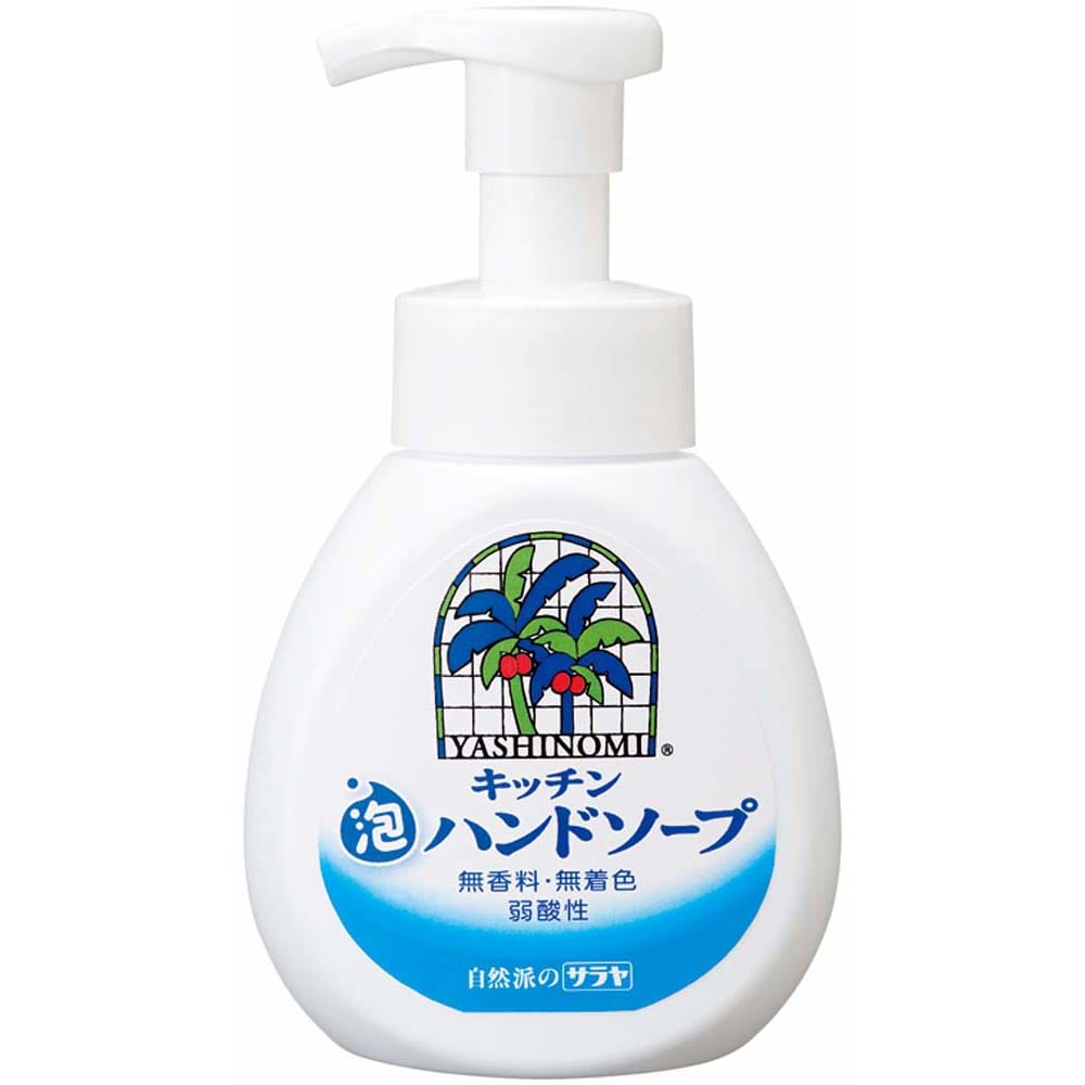 ヤシノミ ヤシノミ キッチン泡ハンドソープ 250ml