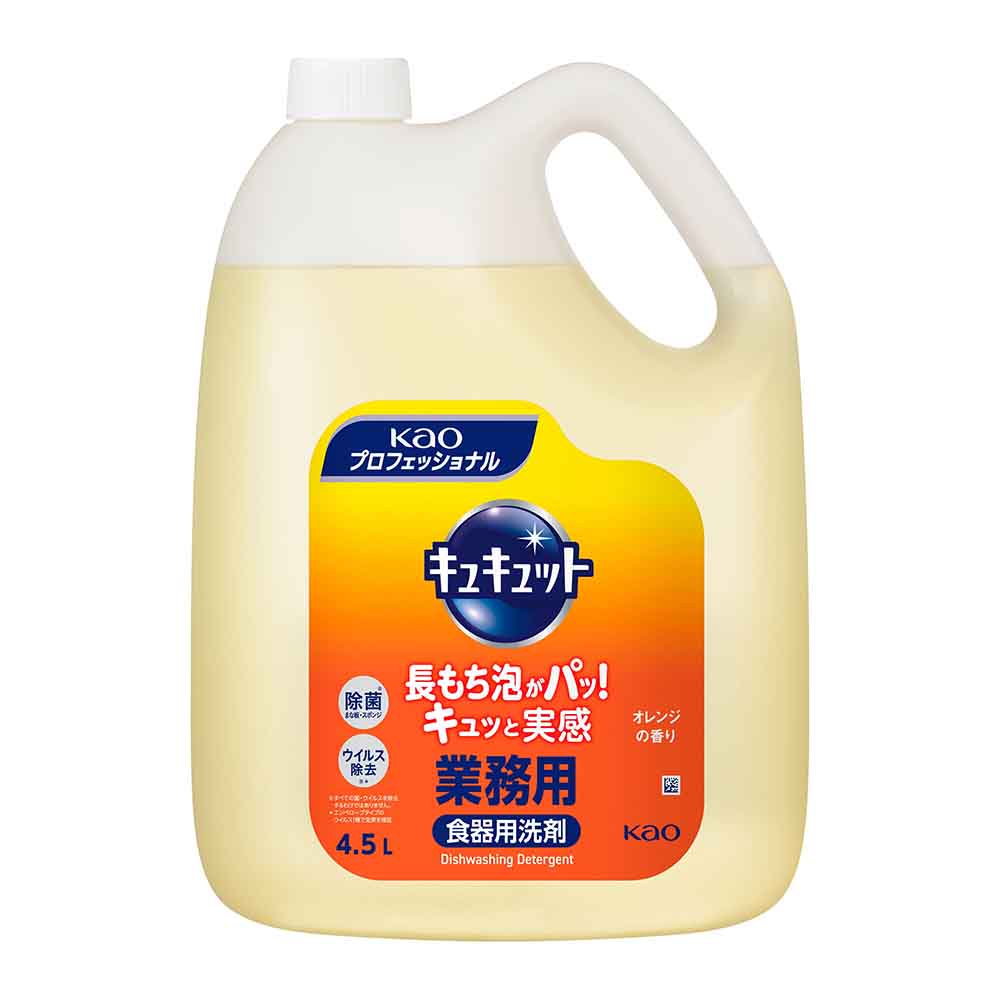 Kao 花王 キュキュット 4.5L