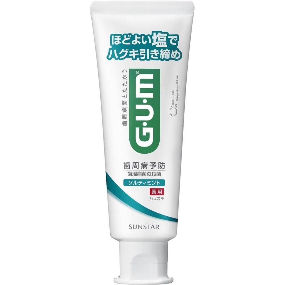 GUM GUM デンタルペースト150g スタンディング