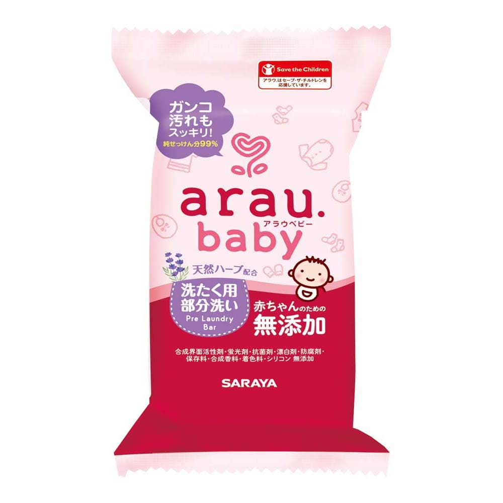 サラヤ アラウ.ベビー 洗たく用部分洗いせっけん 110g