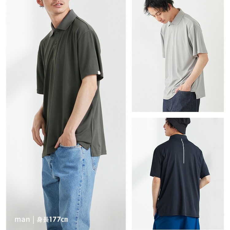 吸水速乾UVポロシャツ FC23200-CGM チャコールグレー Mサイズ Mサイズ/チャコールグレー