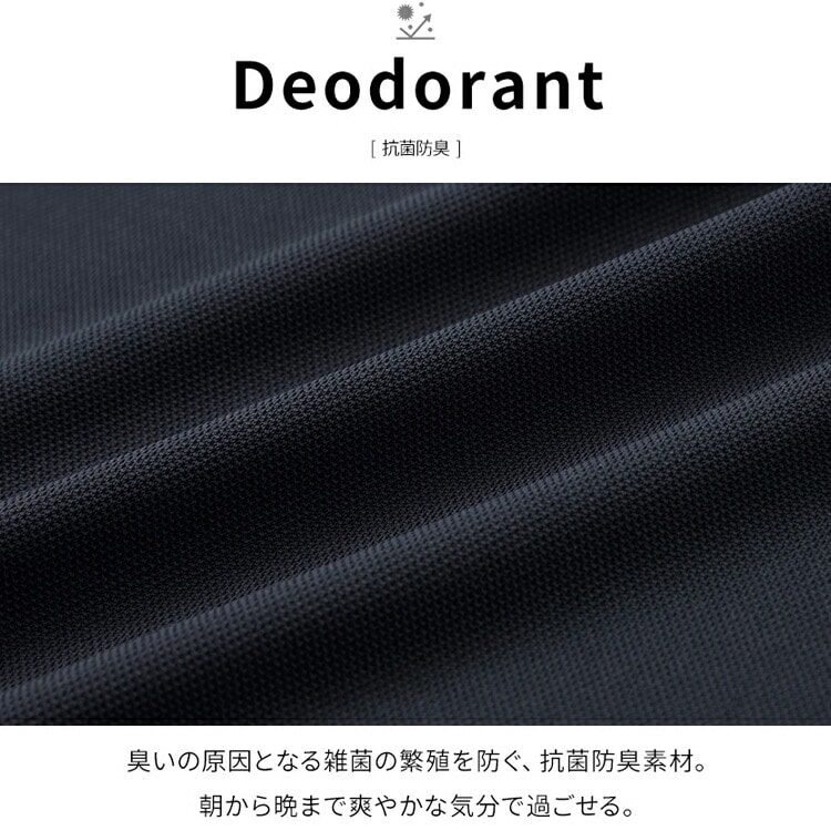 吸水速乾UVポロシャツ FC23200-CGM チャコールグレー Mサイズ Mサイズ/チャコールグレー