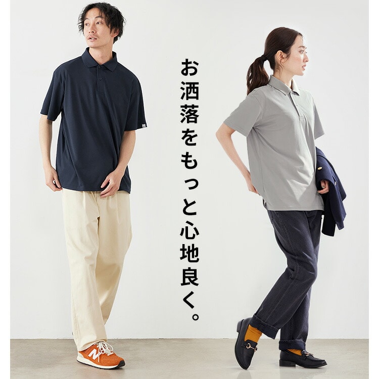 吸水速乾UVポロシャツ FC23200-CGM チャコールグレー Mサイズ Mサイズ/チャコールグレー