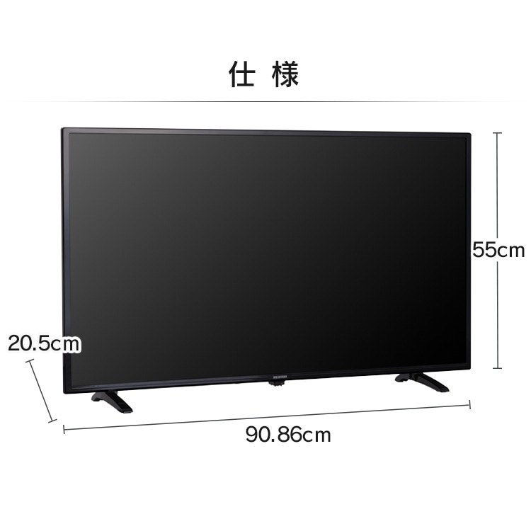 40V型 2K液晶テレビ LT-40E420B ブラック