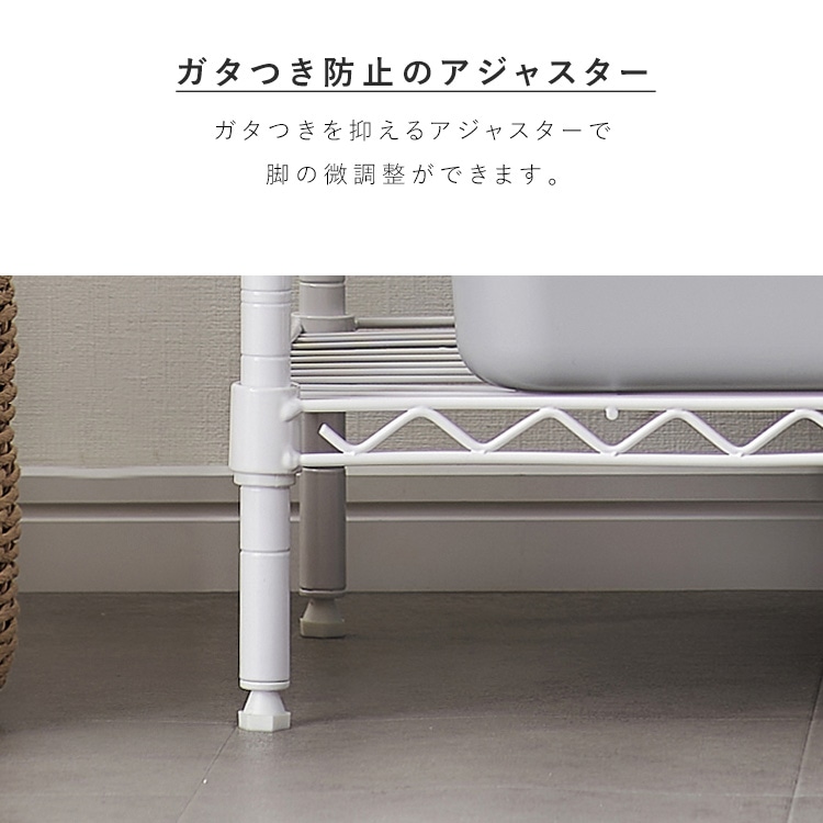 カラーメタルラック 幅55cm CMM-55124 ライトグレー ライトグレー