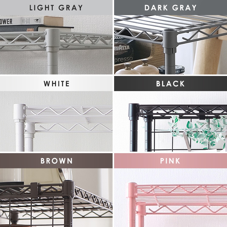 カラーメタルラック 幅55cm CMM-55124 ライトグレー ライトグレー