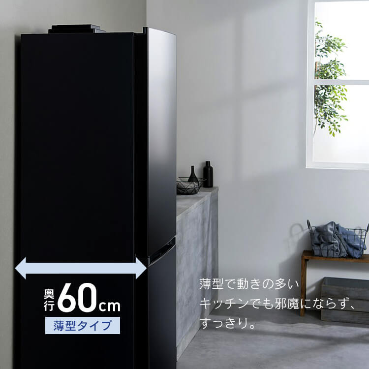 アイリスオーヤマ 冷蔵庫 301L カメラ付き IRSN-IC30B-B ブラック