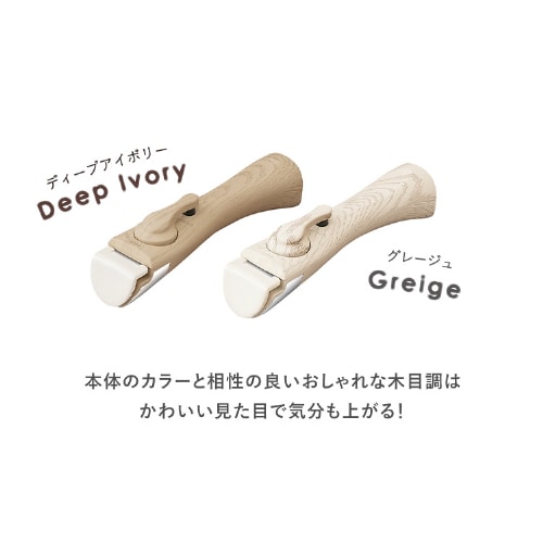 フライパン 5点セット セラミックカラーパン CC-5S ディープアイボリー ディープアイボリー