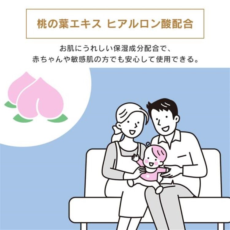 大判からだふき KRD-20 介護用品 大人用 防災 非常用