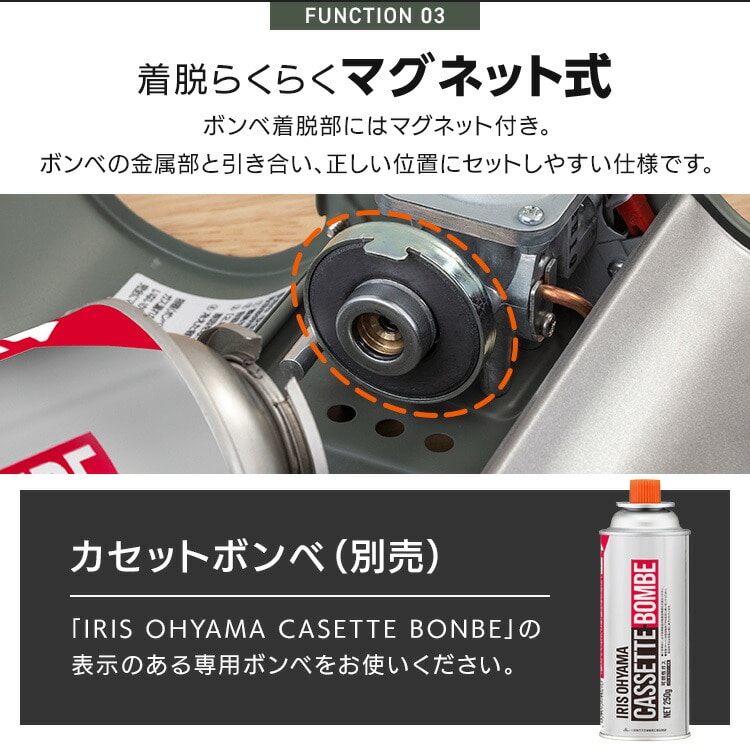 カセットコンロ スリム IGC-E1-H チャコール チャコール/なし