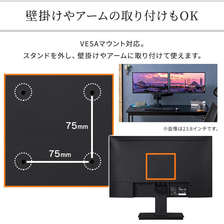 液晶ディスプレイ 27インチ ILD-D27FHT-B ブラック