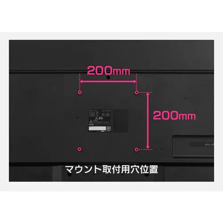 大型ディスプレイ 55V型 DO-DU554S-B ブラック