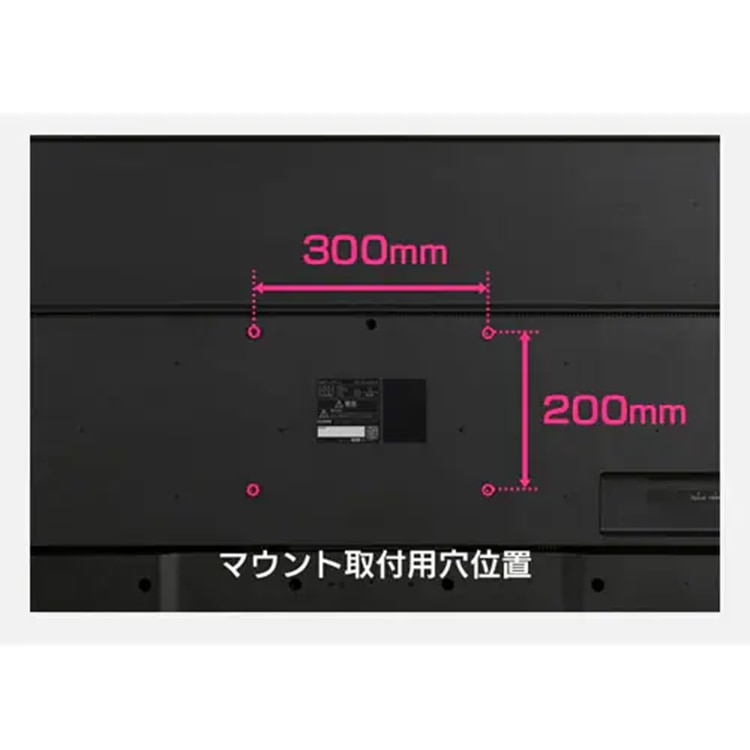 大型ディスプレイ 65V型 DO-DU654S-B ブラック