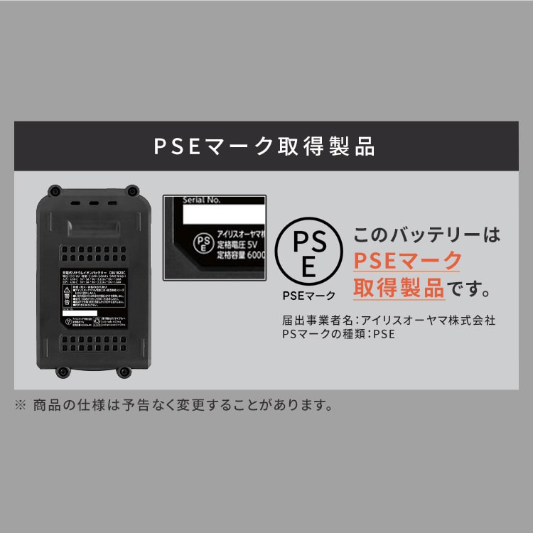 電動工具 マルチツール インパクトドライバー ヘッド 本体 セット 18V インパクト 電動ドライバー ビット バッテリー USB type-C 充電 工具 DIY 中級者 上級者 充電式 マルチギア アイリスオーヤマ JM18INS 安心延長保証対象