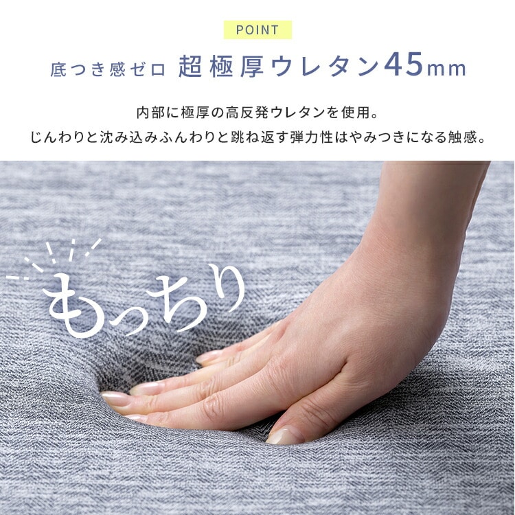 ラグ 夏用 ラ・クッションラグ 冷感ラグ 極厚 5cm 厚手 高反発 弾力性 防音 カーペット ラグマット 接触冷感極厚タイプ ACRGR-1824 ネイビー 185×240 ラクッションラグ アイリスオーヤマ ネイビー