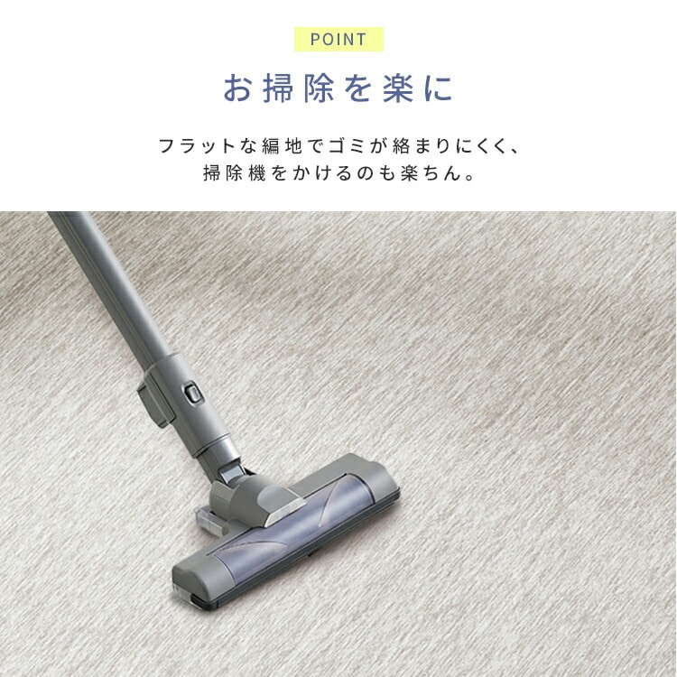 ラグ 夏用 ラ・クッションラグ 冷感ラグ 極厚 5cm 厚手 高反発 弾力性 防音 カーペット ラグマット 接触冷感極厚タイプ ACRGR-1824 ネイビー 185×240 ラクッションラグ アイリスオーヤマ ネイビー