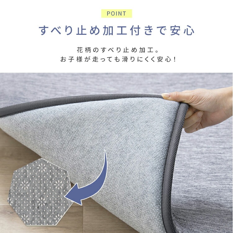 ラグ 夏用 ラ・クッションラグ 冷感ラグ 極厚 5cm 厚手 高反発 弾力性 防音 カーペット ラグマット 接触冷感極厚タイプ ACRGR-1824 グレージュ185×240 ラクッションラグ アイリスオーヤマ グレージュ