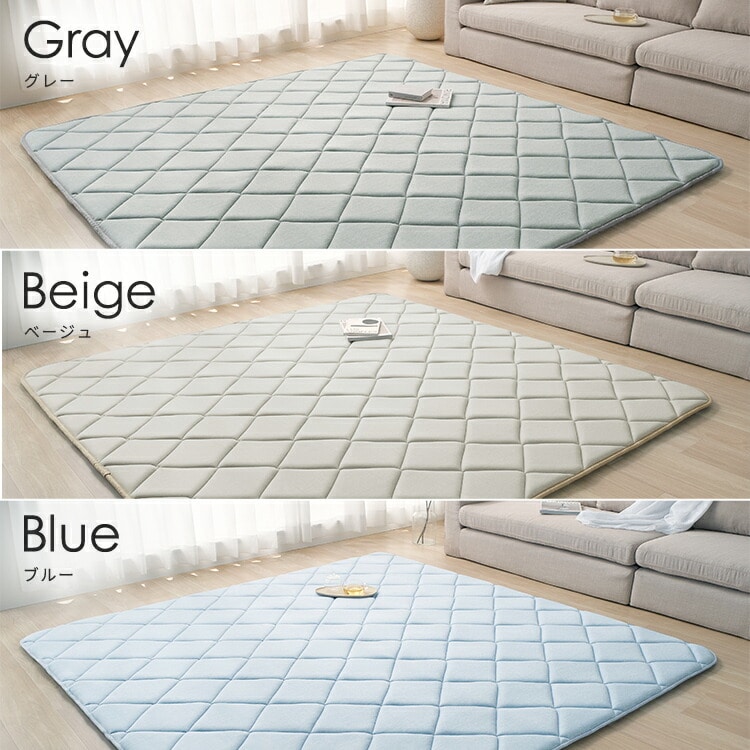 ラグ 夏用 ラ・クッションラグ 冷感ジェルタイプ 接触冷感 冷感ジェル ひんやり 冷感ラグ 厚手 3cm 防音 キルト カーペット ラグマット アイリスオーヤマACRRG-1824 ベージュ ベージュ