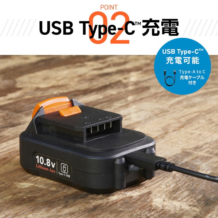 充電式ジグソー10.8V JJS101TC サンドベージュ