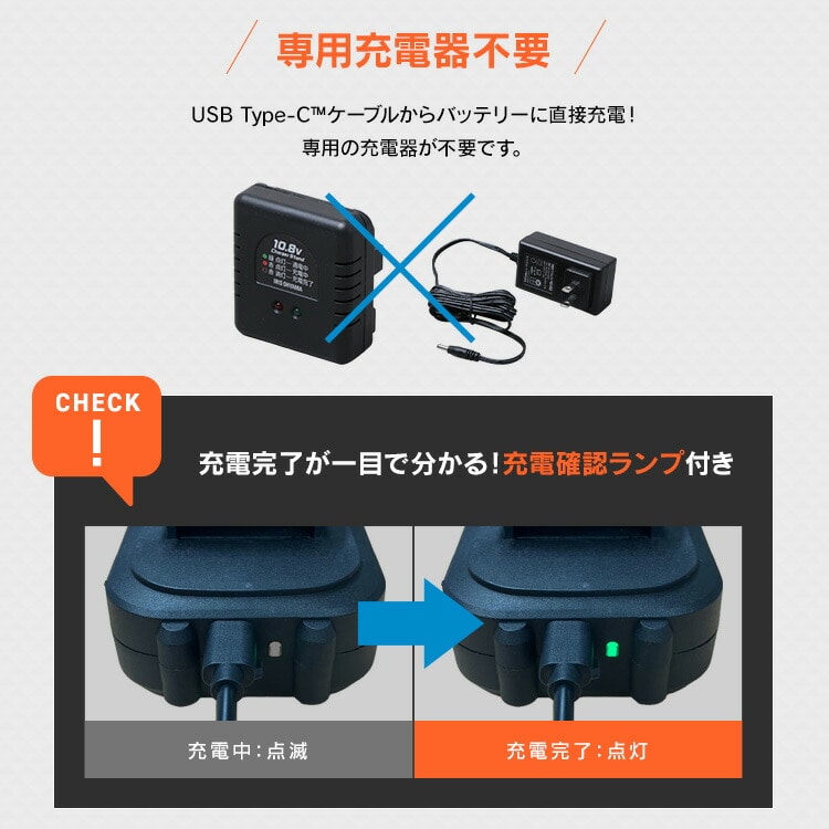 充電式オービタルサンダ10.8V JSD919TC サンドベージュ