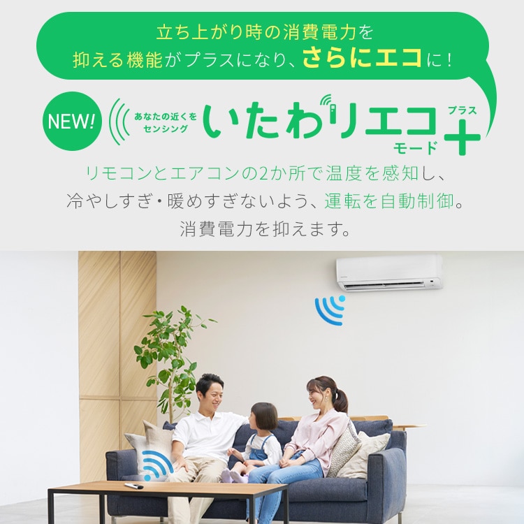 233　IRISOHYAMA　2018年製エアコン　10～12畳用 ⭐️アイリスオーヤマエアコン10〜12畳用
