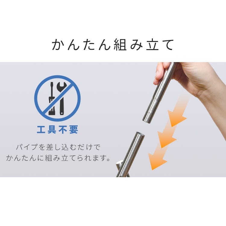 タオルハンガー スタンド ハンガー ステンレス タオル干し 伸縮 省スペース コンパクト タオルスタンド スリム ラック 室内物干し 洗濯物干し 物干しスタンド 部屋干し 花粉 アイリスオーヤマ SWX-700RC ブラック ブラック
