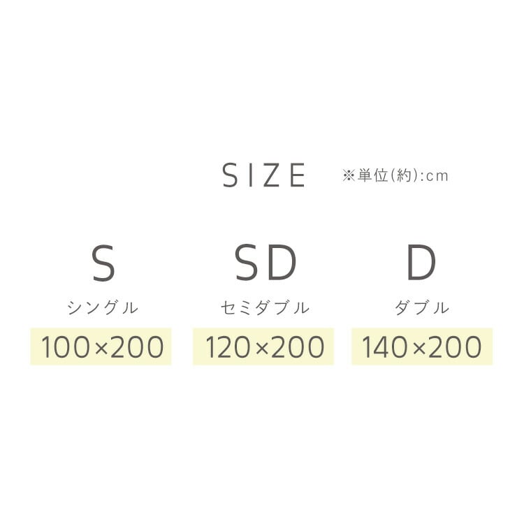 敷きパッド 冷感 シングル セミダブル ダブル ベッドパッド 洗える 夏用 接触冷感 抗菌防臭 ひんやり 冷感マット クール 強冷感 敷パッド 敷マット ベットパット 敷きパット アイリスオーヤマ BSP-NPEPS5 シングル/グレー