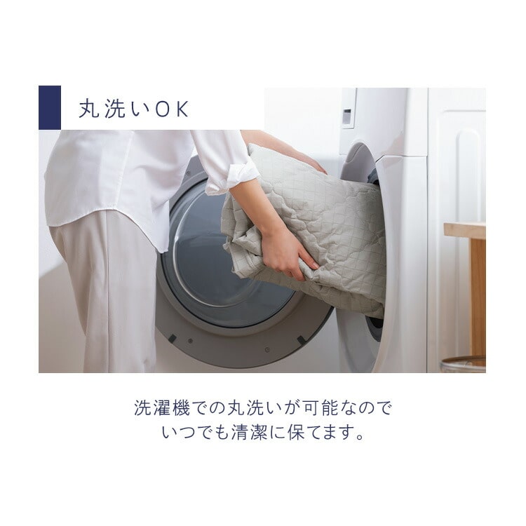 敷きパッド 冷感 シングル セミダブル ダブル ボックスシーツ 一体型ボックスシーツ ベッドパッド ベッドシーツ 洗える 夏用 接触冷感 シーツ 敷パット BOXシーツ アイリスオーヤマ BXP-NPES5 セミダブル/ライトグレージュ