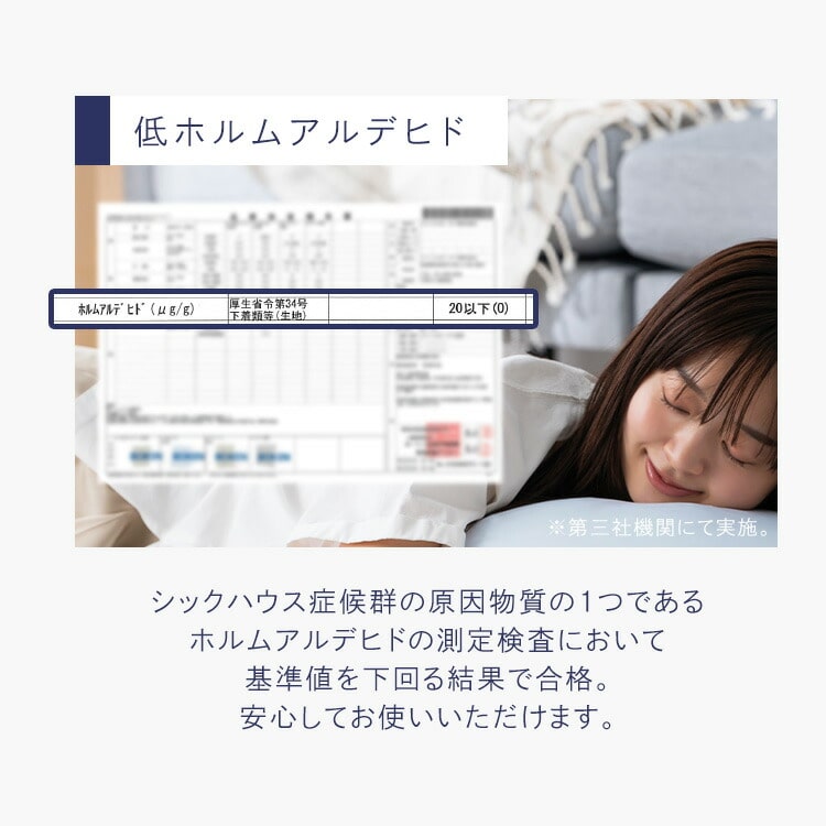 布団収納袋 布団収納 クッションになる クッションになる布団収納 冷感 布団収納ケース 接触冷感 布団収納カバー 洗える 夏 抗菌防臭 ひんやり 丸洗いOK コンパクト 冷感寝具 節電 アイリスオーヤマ FSC-NPES5-S ライトブルー