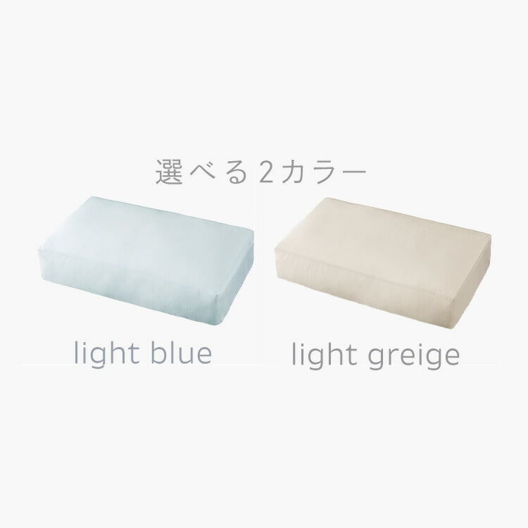 布団収納袋 布団収納 クッションになる クッションになる布団収納 冷感 布団収納ケース 接触冷感 布団収納カバー 洗える 夏 抗菌防臭 ひんやり 丸洗いOK コンパクト 冷感寝具 節電 アイリスオーヤマ FSC-NPES5-S ライトグレージュ