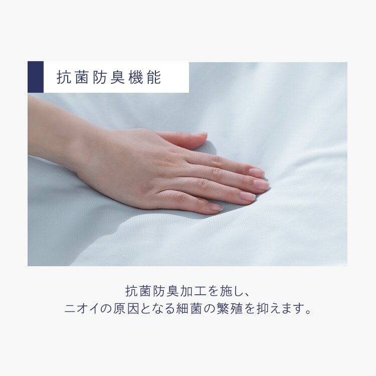 布団収納袋 布団収納 クッションになる クッションになる布団収納 冷感 布団収納ケース 接触冷感 布団収納カバー 洗える 夏 抗菌防臭 ひんやり 丸洗いOK コンパクト 冷感寝具 節電 アイリスオーヤマ FSC-NPES5-S ライトグレージュ