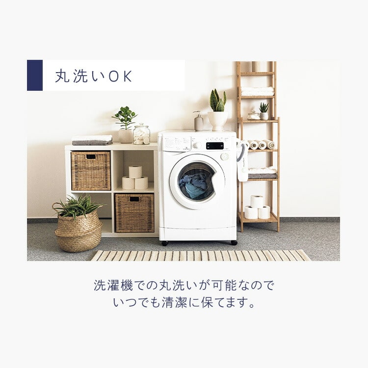 布団収納袋 布団収納 クッションになる クッションになる布団収納 冷感 布団収納ケース 接触冷感 布団収納カバー 洗える 夏 抗菌防臭 ひんやり 丸洗いOK コンパクト 冷感寝具 節電 アイリスオーヤマ FSC-NPES5-S ライトグレージュ