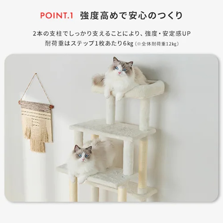 置き猫 Amazon | キャットタワー 猫タワー 猫 キャット タワー 猫用品