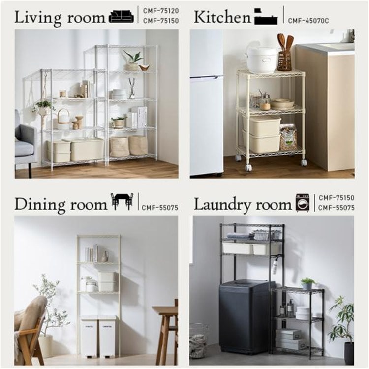 レンジ台 ハイタイプ アイリスオーヤマ 白 CMM-PRH5518 レンジ台 ハイ