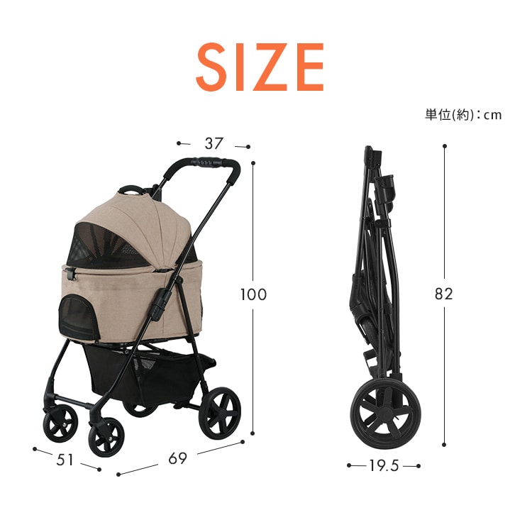 ペットカート 犬カート 小型犬 多頭飼い 中型犬 折りたたみ コンパクト 3way キャリー ドライブボックス 分離型 4輪 メッシュ 通気性 保冷剤ポケット 暑さ対策 飛び出し防止リード バギー アイリスオーヤマ TPC-990 ネイビー