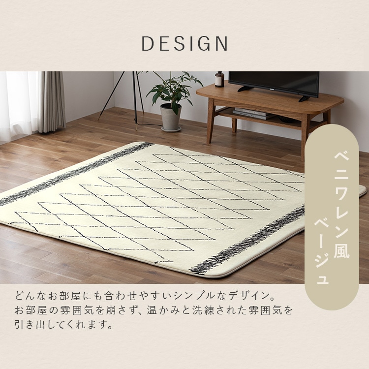 ラグ 1.5畳 2畳 3畳 カーペット ラグマット 絨毯 厚手 2.5cm