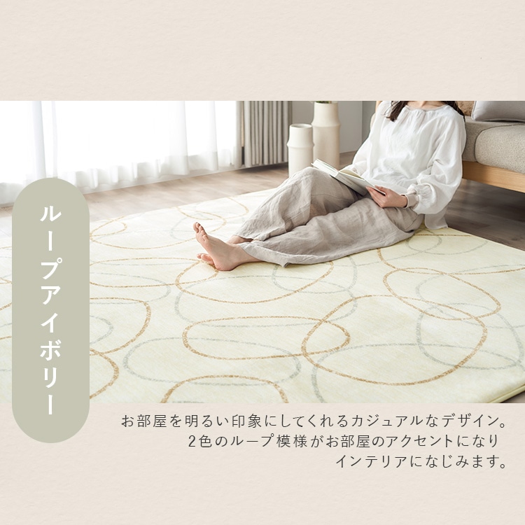 ラグ 1.5畳 カーペット 130×185cm ラグマット 絨毯 厚手 2.5cm おしゃれ シンプル オールシーズン ホットカーペット対応 防音 滑り止め付き こども ペット 一人暮らし リビング アイリスオーヤマ ふっくらウレタンラグ ORG-25C 無地ライトグレー 130×185