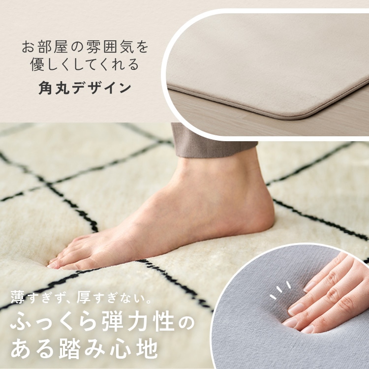 ラグ 1.5畳 カーペット 130×185cm ラグマット 絨毯 厚手 2.5cm おしゃれ シンプル オールシーズン ホットカーペット対応 防音 滑り止め付き こども ペット 一人暮らし リビング アイリスオーヤマ ふっくらウレタンラグ ORG-25C 無地ライトグレー 130×185