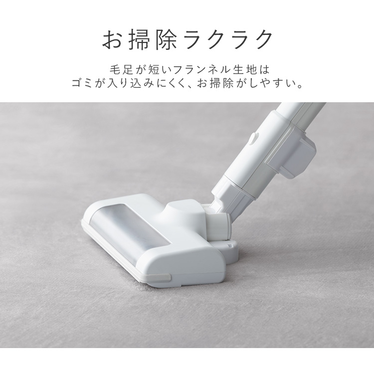 ラグ 1.5畳 カーペット 130×185cm ラグマット 絨毯 厚手 2.5cm おしゃれ シンプル オールシーズン ホットカーペット対応 防音 滑り止め付き こども ペット 一人暮らし リビング アイリスオーヤマ ふっくらウレタンラグ ORG-25C 無地ライトグレー 130×185