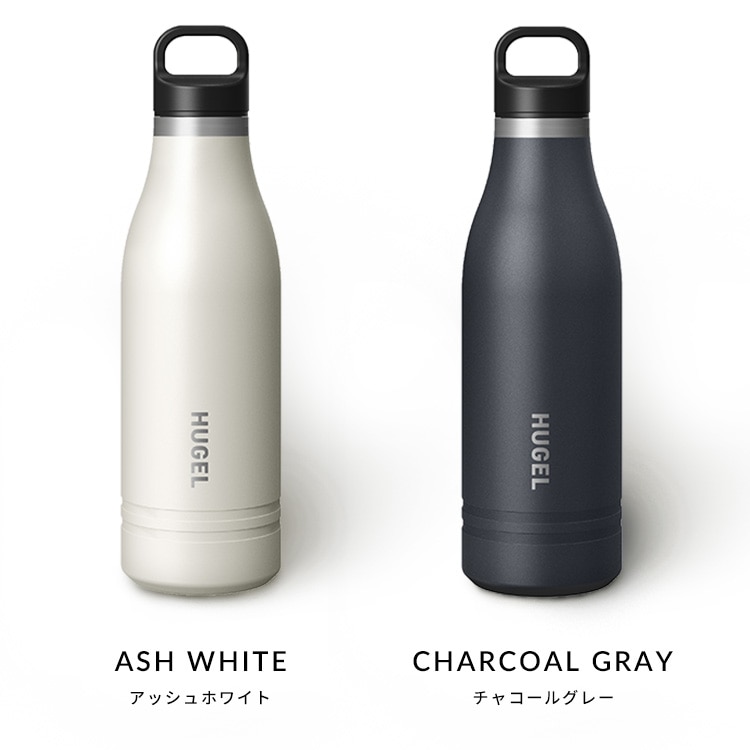 HUGEL 真空断熱マグボトル 500ml HSB-500 アッシュホワイト アッシュホワイト