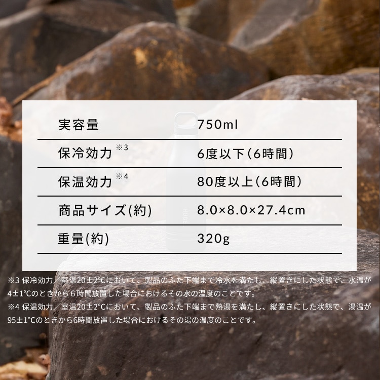 HUGEL 真空断熱マグボトル 500ml HSB-500 アッシュホワイト アッシュホワイト