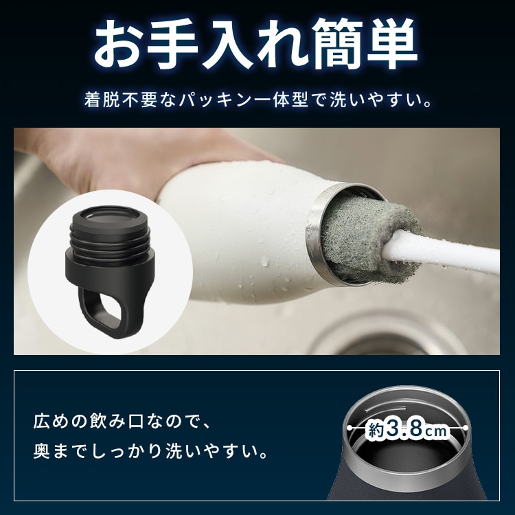 HUGEL 真空断熱マグボトル 750ml HSB-750 チャコールグレー チャコールグレー