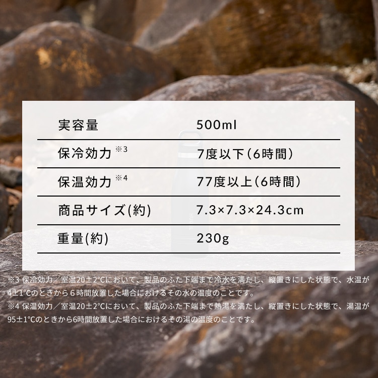 HUGEL 真空断熱マグボトル 750ml HSB-750 チャコールグレー チャコールグレー