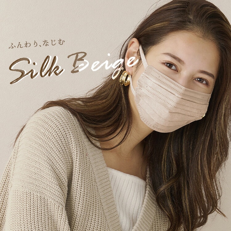 90枚］ 美フィット カラーマスク ふつうサイズ 30枚入×3