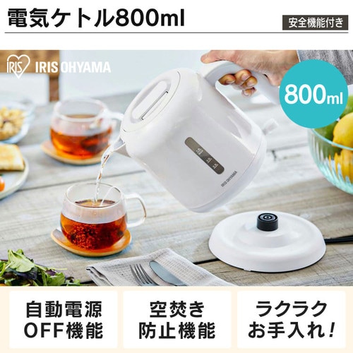 家電5点セット】冷蔵庫142L+洗濯機5kg+単機能レンジ+マイコン式炊飯器+ ...