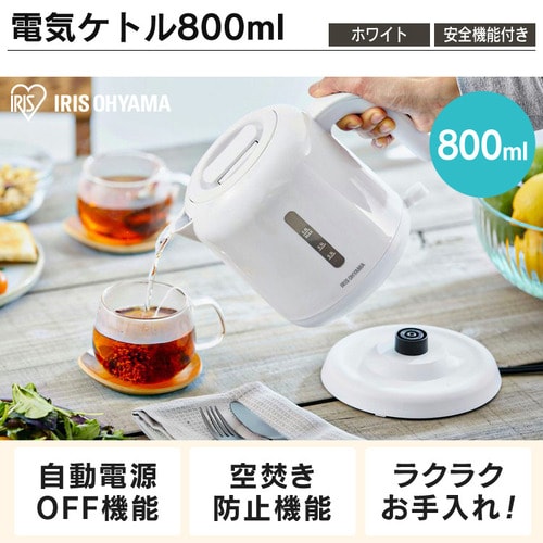 家電セット 5点 冷蔵庫87L 洗濯機5kg 単機能レンジ マイコン式炊飯器 ケトル ホワイト ≪設置無し≫ ホワイト/設置なし