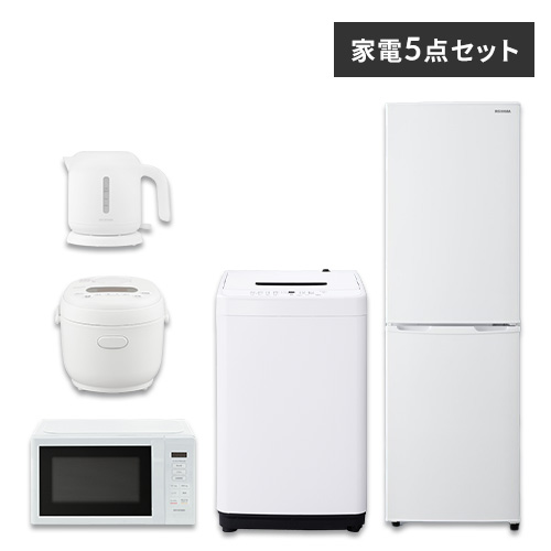 セット603⭐パナソニック冷蔵庫138L＋ヤマダオリジナル洗濯機６kg ...