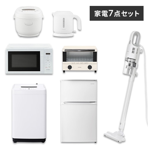新生活６点セット洗濯機、冷蔵庫、レンジ、トースター、炊飯器、電子 