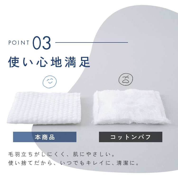 【280枚】クレンジングタオル 70枚×4個セット ロールタイプ TSC-70R ロールタイプ/70枚×4個セット