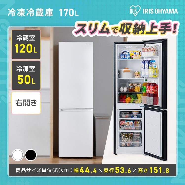 家電セット 4点 一人暮らし 新品 新生活 冷蔵庫 洗濯機 電子レンジ 掃除機 家電 セット 新生活 新生活セット